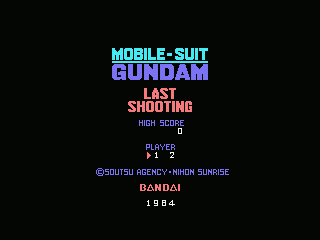 Mobile Suit Gundam box art for MSX